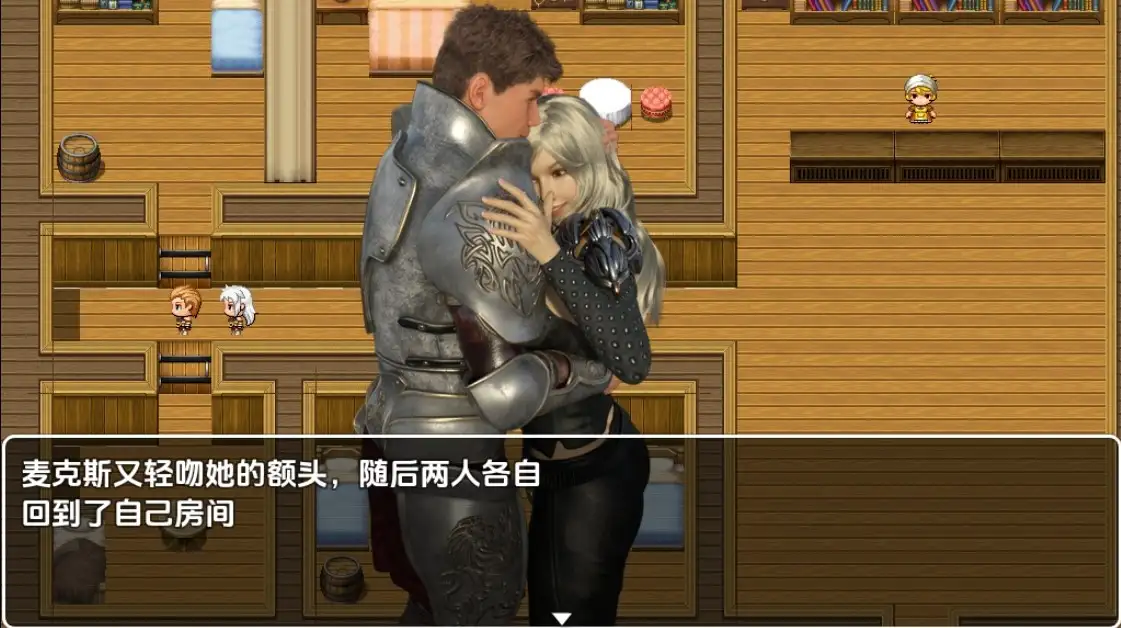曰系RPG/AI汉化/双端丨女神的后裔/Descendants of the Goddess v0.3c【20250924】 游戏截图 5