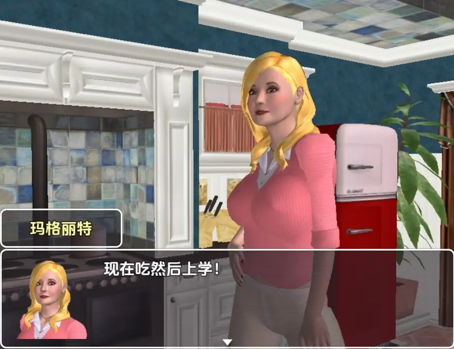 曰系RPG/AI汉化/双端丨我的魔法新生活/My Magical New Life Version v0.04【20250924】 游戏截图 2