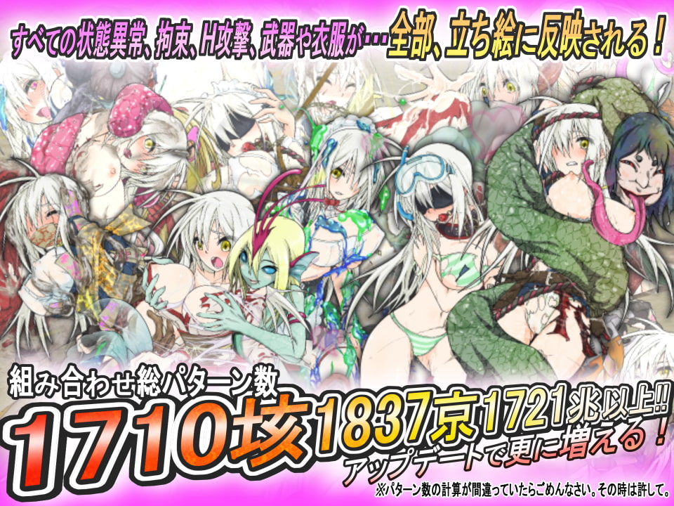 精品RPG/官中/步兵丨重生之退魔巫女/蘇る退魔巫女(仮)/ TAIMA MIKO Steam官方中文步兵版【20250925】 游戏截图 1