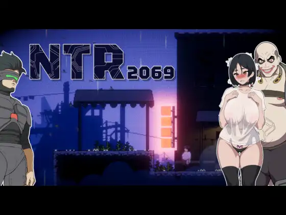 新作ACT/动态/夫前犯丨NTR2069 正式版 【20250925】 游戏截图 5