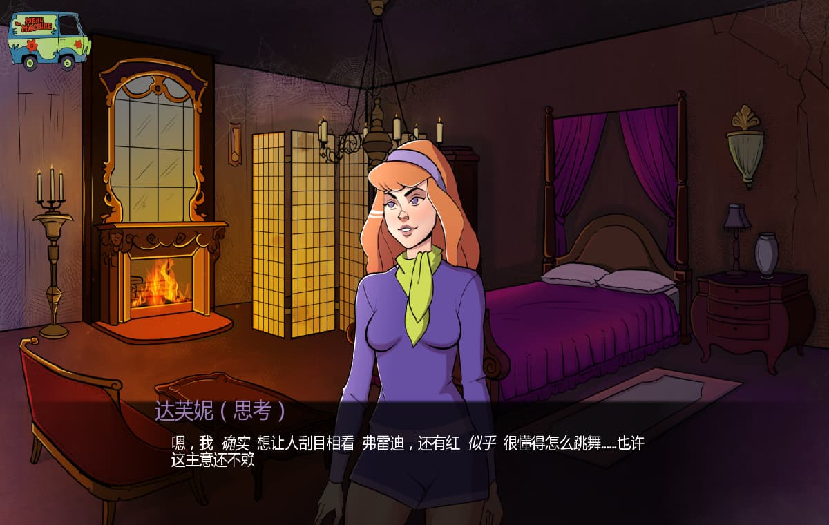 爆款RPG/汉化/双端丨帮派分头行动 Let's Split Up Gang v6 Full【20251004】 游戏截图 1
