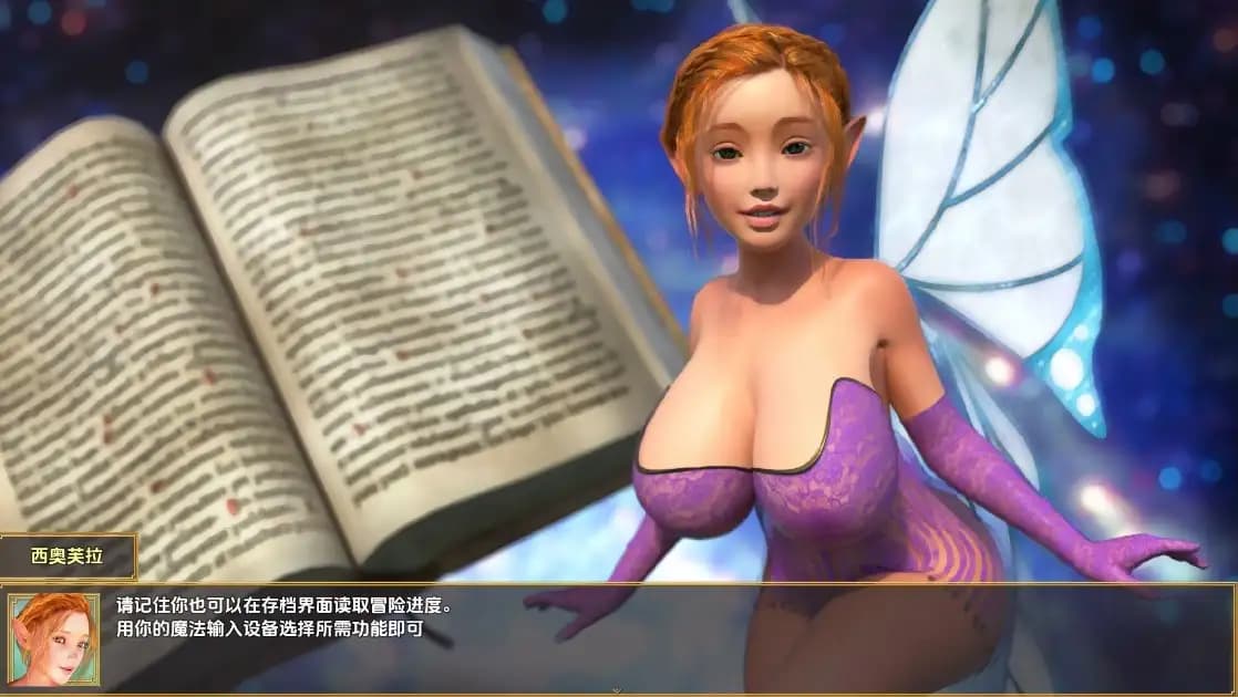 曰系RPG/AI汉化/双端丨祖里传奇/The Legend of Zuri v1.12【20251004】 游戏截图 4