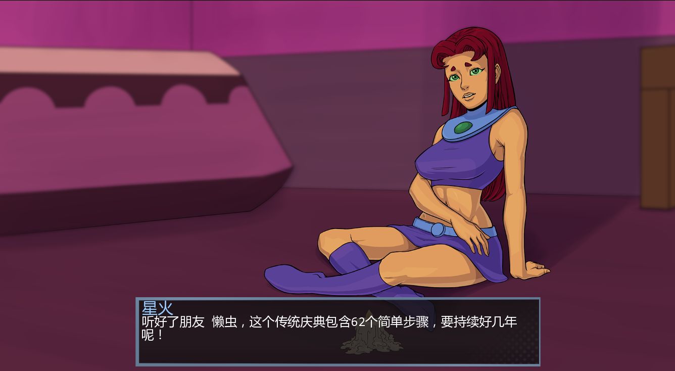 SLG/汉化/双端丨少年泰坦 18Titans   v1.6.0【20251004】 游戏截图 2