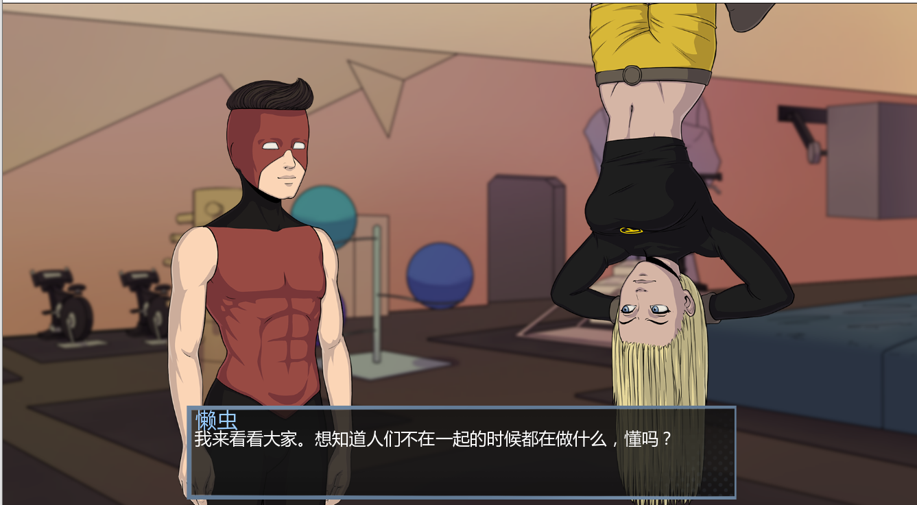 SLG/汉化/双端丨少年泰坦 18Titans   v1.6.0【20251004】 游戏截图 3