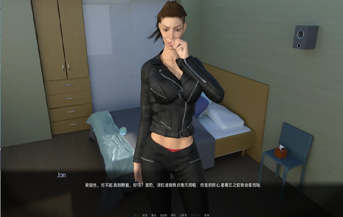 SLG/汉化/双端丨时间循环猎人 Time Loop Hunter V0.77.10 【20251005】 游戏截图 1