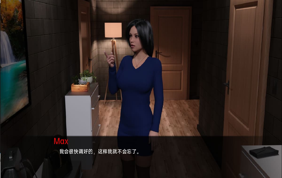 SLG/汉化/双端丨情侣 夫妻 Couples v0.36 Full 【20251004】 游戏截图 1
