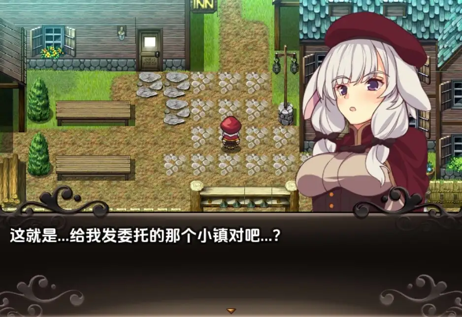曰系RPG/AI汉化/双端丨梅莉亚与半兽人之岛/Meria and The Island of Orcs 1.0   最终版【20251005】 游戏截图 3