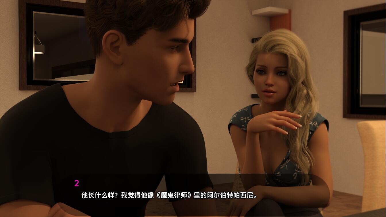 SLG/汉化/双端丨审批中的Thot Thot On Trial-v1.0.0 【20251004】 游戏截图 5