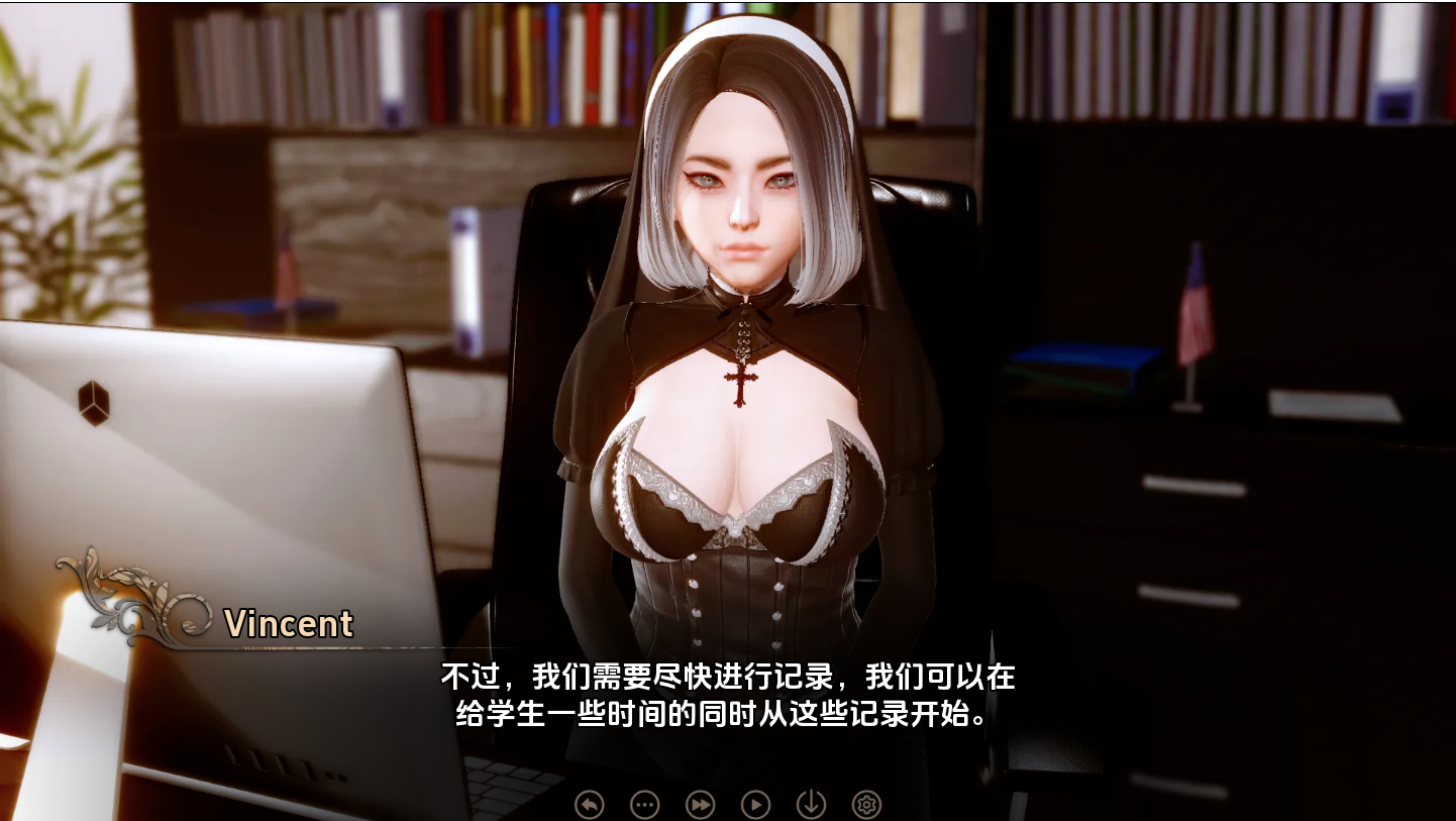 SLG/汉化/双端丨深渊欲望 Abyssal Lust  v0.2【20251004】 游戏截图 1