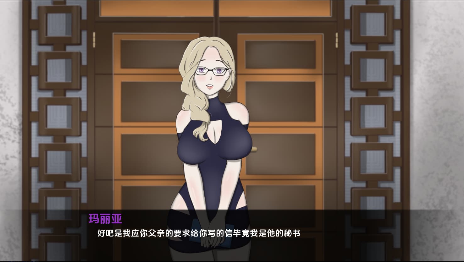 SLG/汉化/双端丨蜂蜜王国 Honey Kingdom V0.2.3b 【20251004】 游戏截图 1
