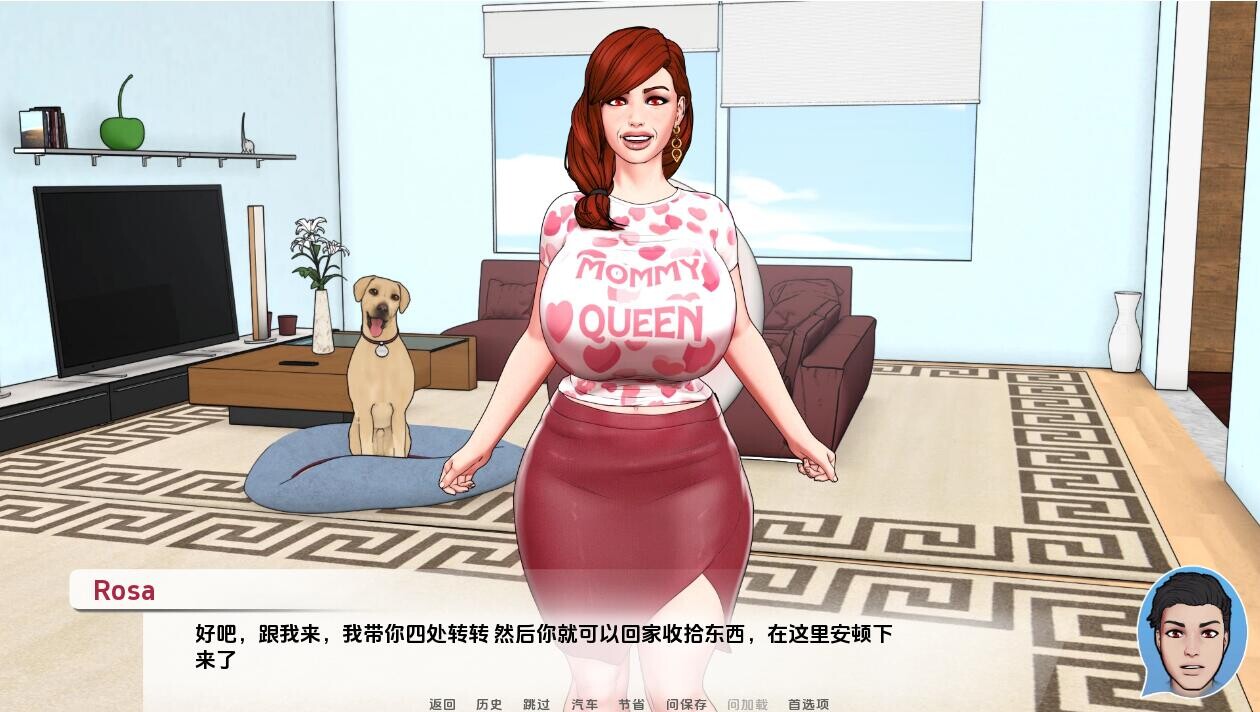 SLG/汉化/双端丨神圣之踵 Divine Heel-0.2.7 【20251004】 游戏截图 6