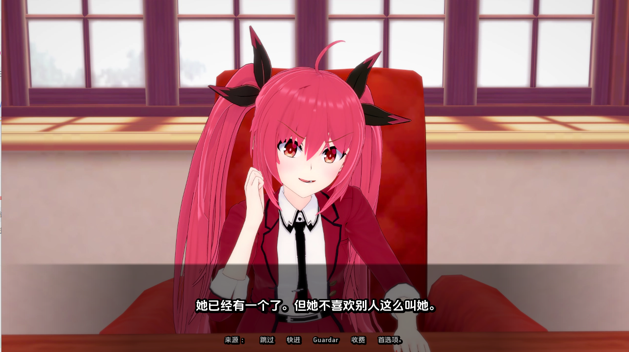 精灵情人：异界后宫的命运交错（Spirit Lover）v0.56 精翻汉化 游戏截图 6