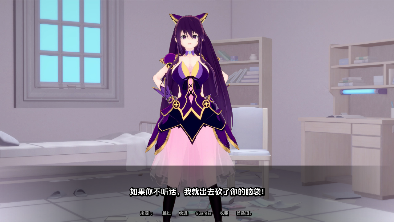SLG/汉化/双端丨幽灵情人 精灵恋人/ Spirit Lover V0.44 【20251005】 游戏截图 3