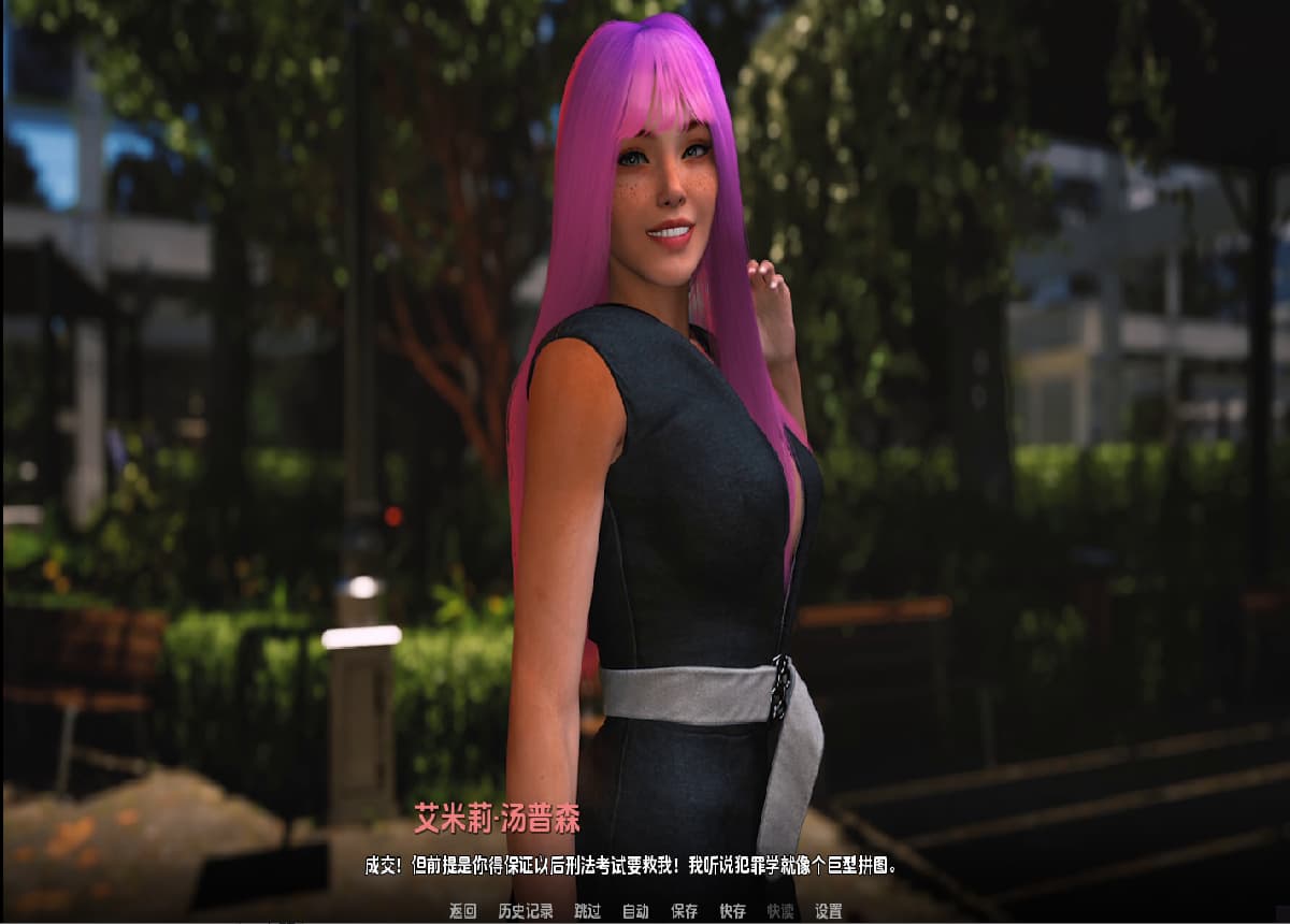 SLG/汉化/双端丨沉默的腐化 Silent Corruption     Ep.1 P1 v0.1【20251005】 游戏截图 2
