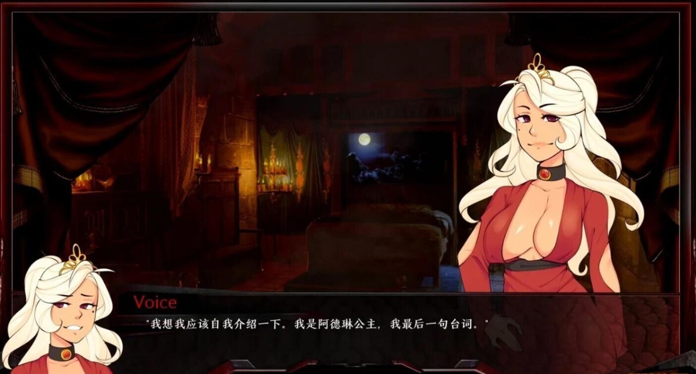 SLG/汉化/双端丨巨龙掠夺者:Ravager Ver5.2.7【20251004】 游戏截图 3