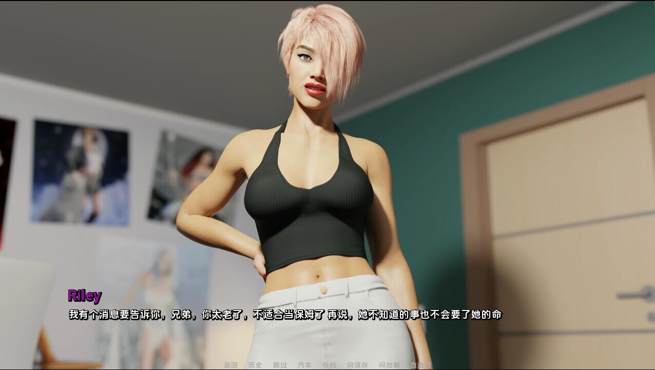 SLG/汉化/双端丨起源故事 Origin Story-0.8.1 【20251004】 游戏截图 2