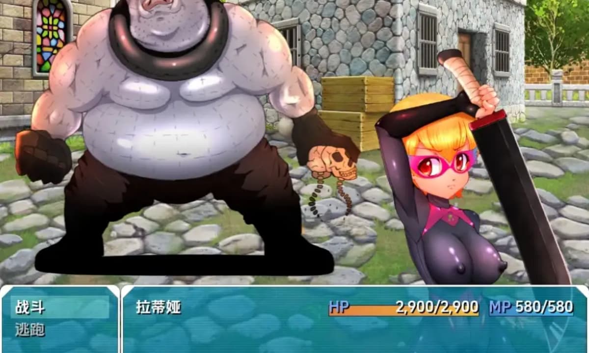 曰系RPG/AI汉化/双端丨勇者拉蒂娅与她愉快的同伴们(但是色色版)/勇者ラティアと誠実な仲間たち。ただし淫乱 最终版 【20251004】 游戏截图 2