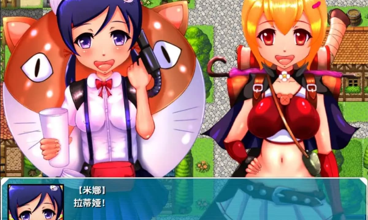 曰系RPG/AI汉化/双端丨勇者拉蒂娅与她愉快的同伴们(但是色色版)/勇者ラティアと誠実な仲間たち。ただし淫乱 最终版 【20251004】 游戏截图 4