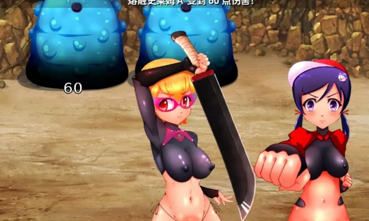 曰系RPG/AI汉化/双端丨勇者拉蒂娅与她愉快的同伴们（但是色色版）/勇者ラティアと誠実な仲間たち。ただし淫乱  最终版【20251005】 游戏截图 1