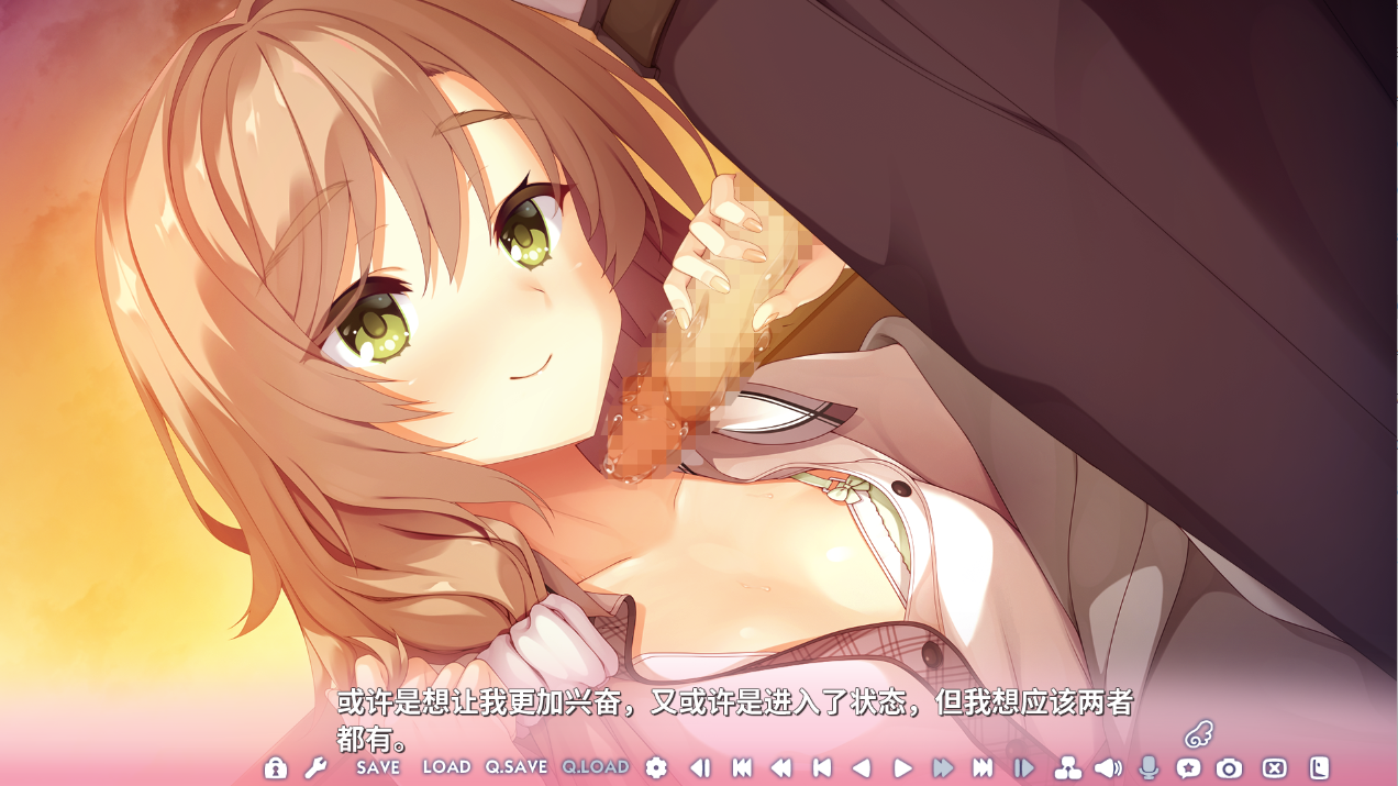 ADV/汉化丨天使☆嚣嚣 RE-BOOT!/天使☆騒々 RE-BOOT! v1.13a 官方中文版+全CG存档 【20251005】 游戏截图 1