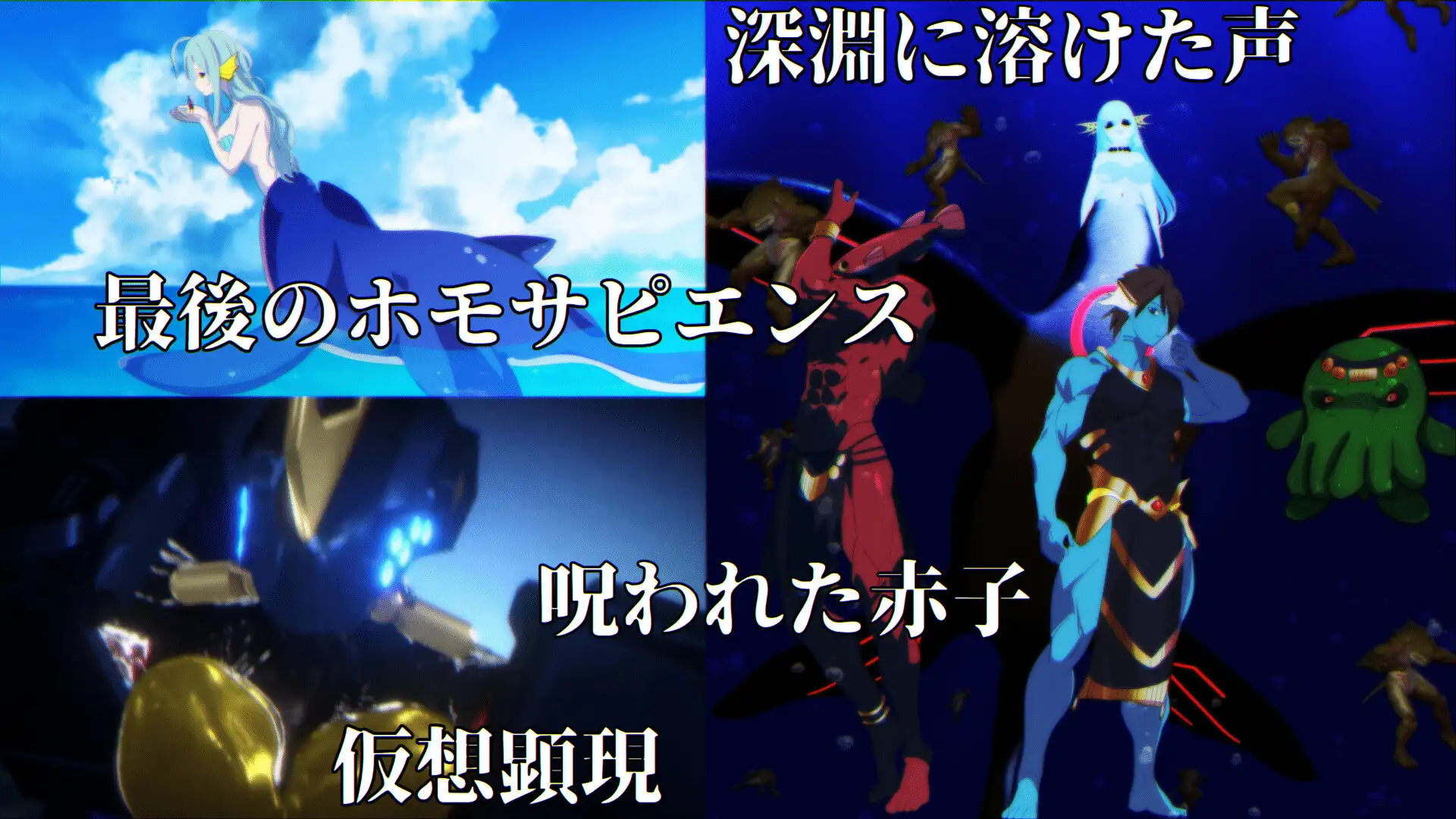 新作SLG/动态/怀孕丨最果てのオケアニデス~爆乳水着美女守護者伝説~ 正式版 【20251005】 游戏截图 3