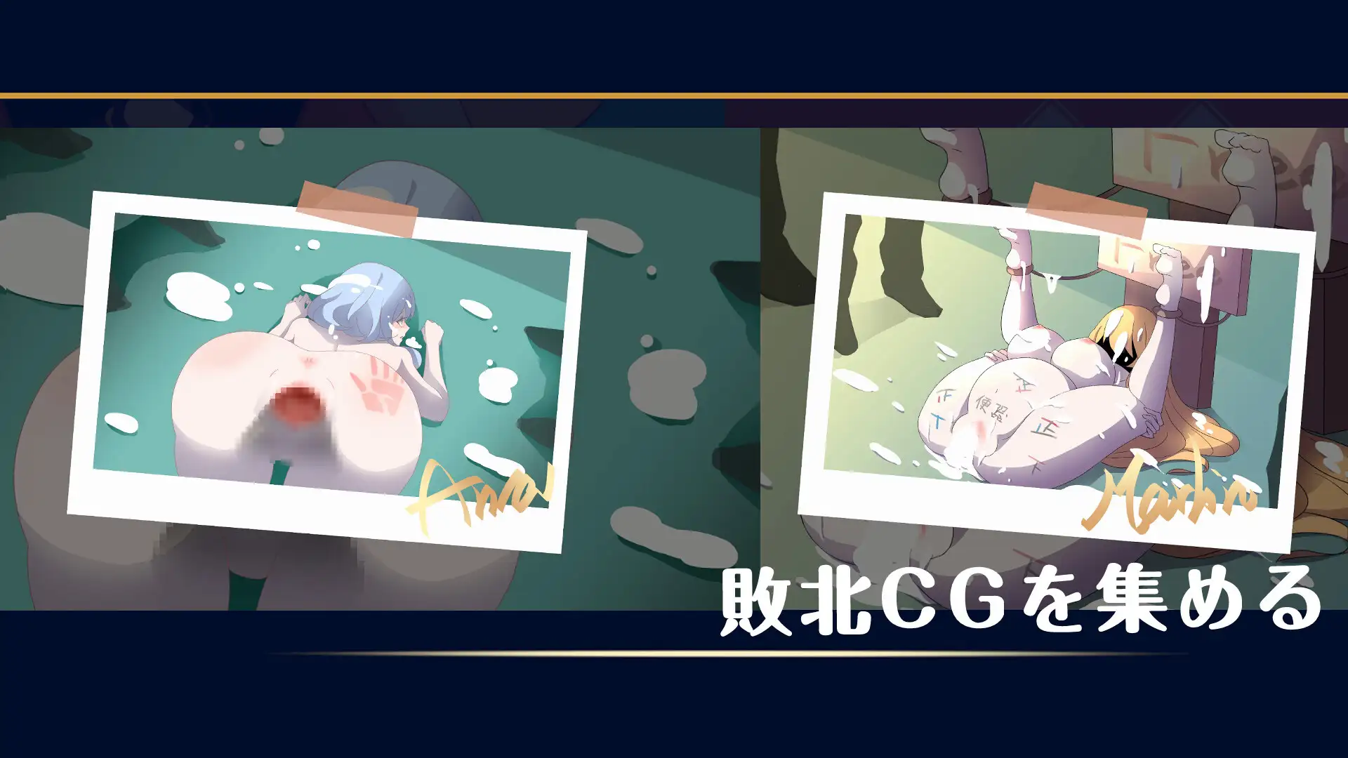 新作SLG/中文/动态丨乳揺れclicker!魔女見習い~淫魔の試練 官方中文版 【20251005】 游戏截图 8