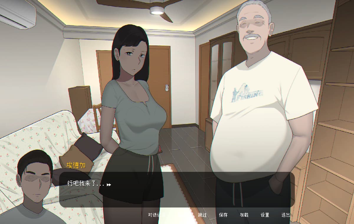 SLG/官中丨播种我的妻子/Seed My Wife Ver1.1 官方中文版【20251117】 游戏截图 6
