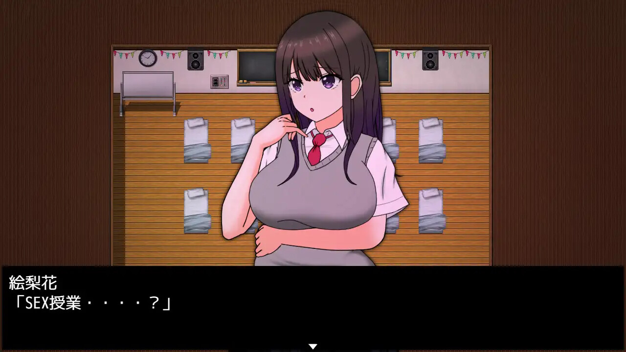 日系RPG/双端丨艾瑞卡的逃亡 ERIKA’s Runaway  AI汉化版+作弊码+攻略 【20251014】 游戏截图 7