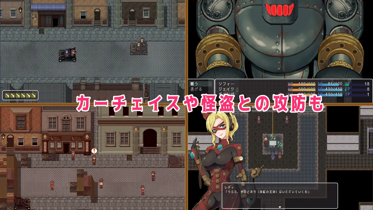 日系RPG/官中/双端丨蒸汽之都的少女侦探 蒸気都市の探偵少女 Ver2.01 DLC+全回想存档 【20251014】 游戏截图 6