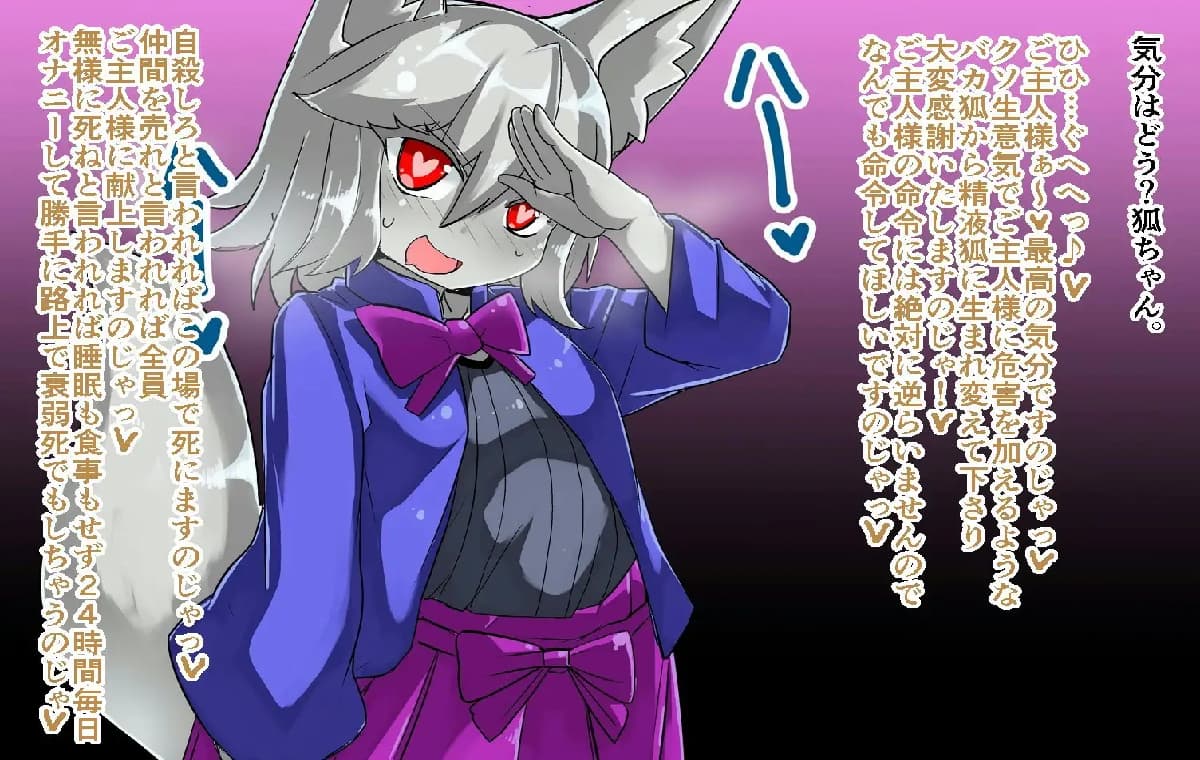 日系RPG/新作/双端/汉化丨想要一场模版化的恋爱! テンプレートな恋したい!    【20251013】 游戏截图 1