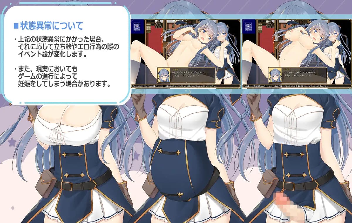 日系RPG/新汉化/双端丨绀野真白在虚拟空间中尝到了不忠的滋味!~人妻糜烂的出轨生活/紺野真白は仮想空間で不貞の味を覚えた! v1.01 【20251013】 游戏截图 4