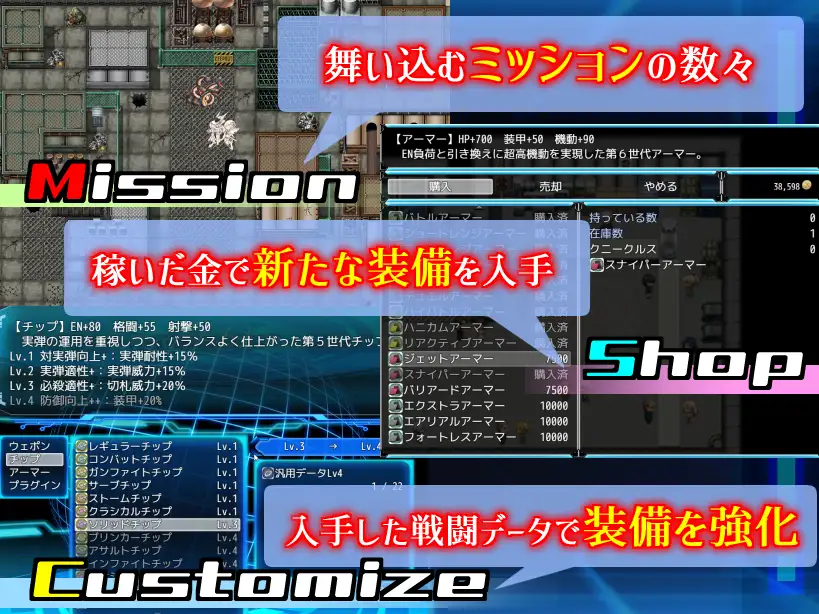RPG/官中丨乐园的克尼库斯 Steam官中步兵版 【20251014】 游戏截图 4