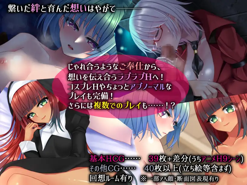 RPG/官中丨乐园的克尼库斯 Steam官中步兵版 【20251014】 游戏截图 6