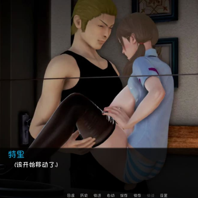 ADV/汉化丨 温柔的禁忌 Delicate Taboo V0.5 汉化版+全CG 【20250511】