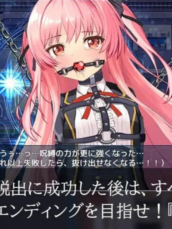 日式RPG/捆绑/更新丨 淫狱的8番街·少女侦探美织的怪异笔记 淫獄の8番街・少女探偵ミオリの怪異ノート v1.04 AI汉化 【20250528】