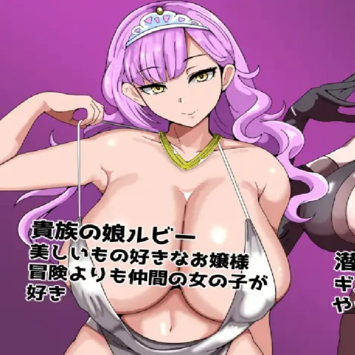 RPG/汉化/AI汉化丨 拥有常识改造者的公会 常識改変者のいるギルド 【20250602】