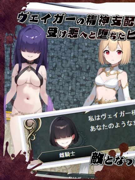 日式RPG/新作丨 无限轮回的绿帽 ～跨越时空仍不消散的支配～ ～ V1.03 AI汉化版 【20250618】