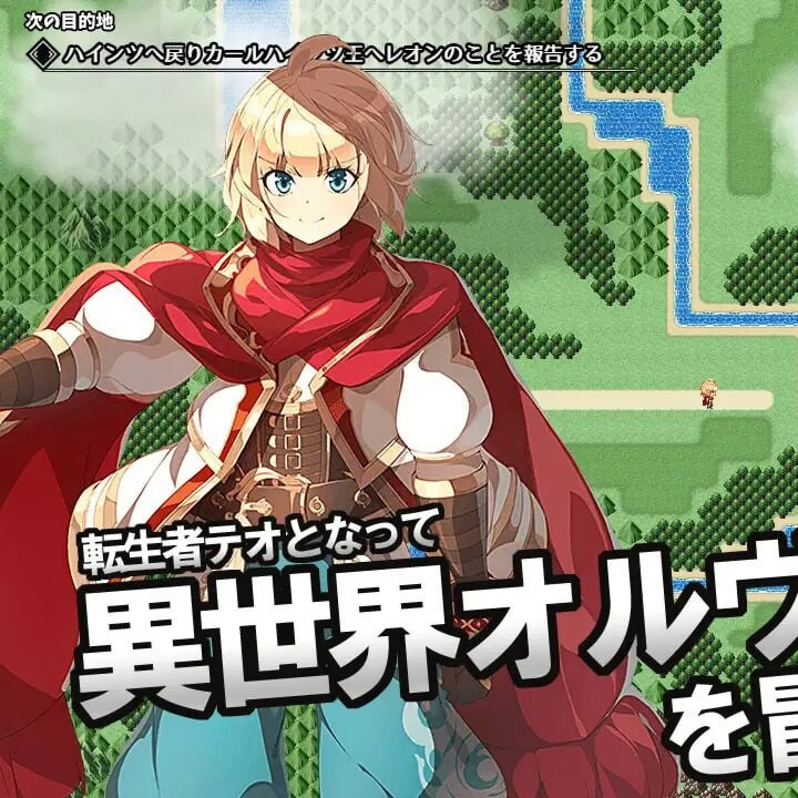 日式RPG/幻想丨 神秘的芝诺 MYSTIC ZENO v1.4 PC+安卓【20250622】