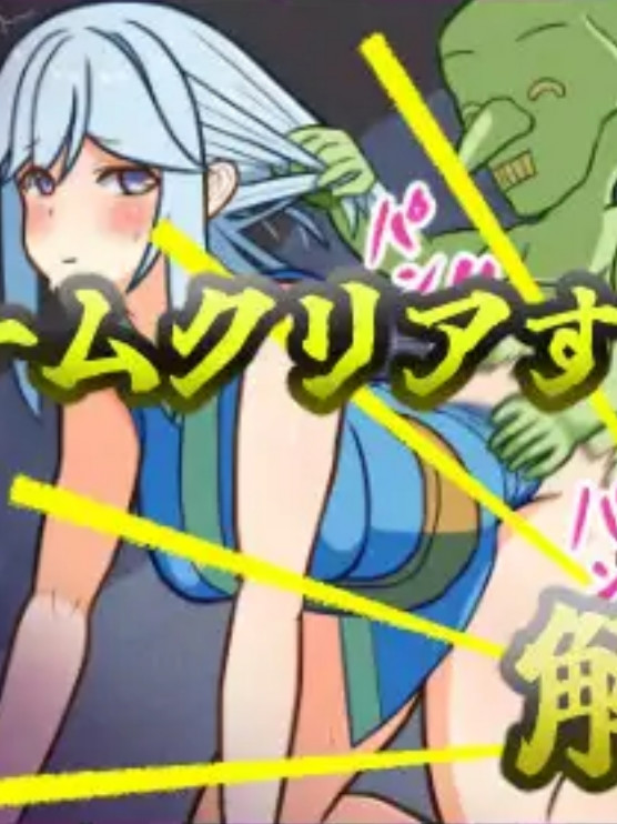 RPG/汉化丨半熟忍者枫 ～心跳加速的初任务～/半熟忍者カエデ～ドキドキ初任務～/AI汉化【20250704】