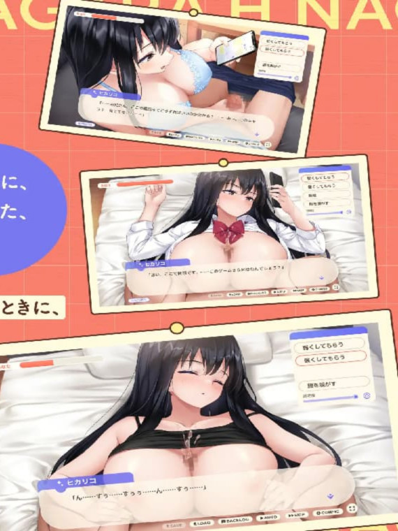 SLG/AI汉化丨 家出少女といっしょ。～ダウナーゲーマーJKとイチャラブ同棲生活～ RenpyThief汉化版 【20250704】