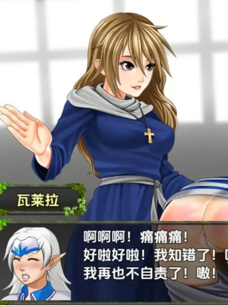 回合RPG/汉化丨精灵圣骑士的奇遇（The Elven Paladin）V1.0 内嵌AI汉化【20250716】