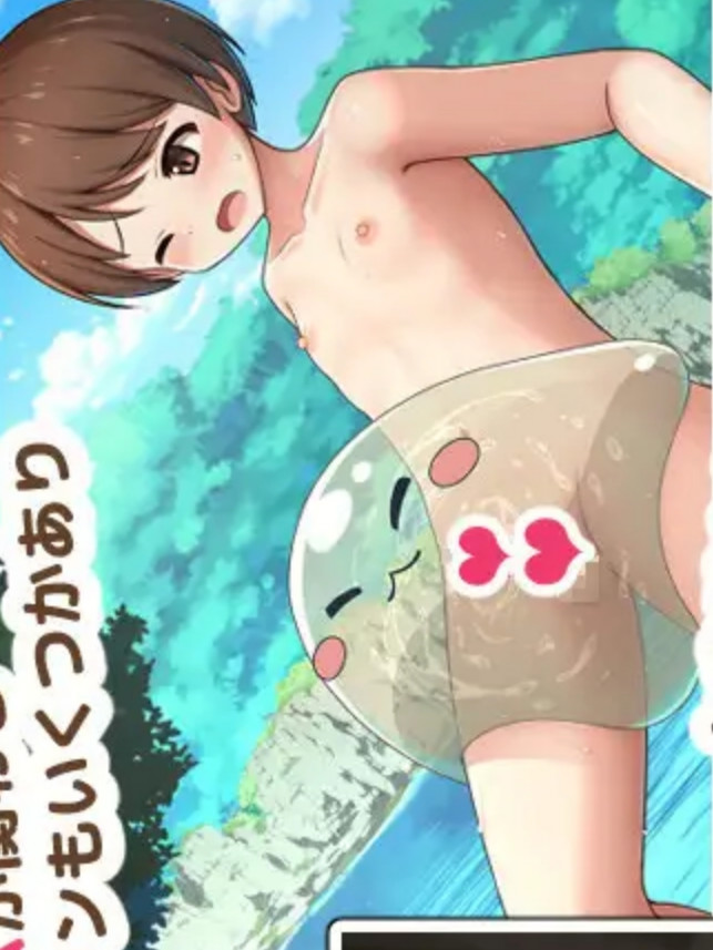 日系RPG/AI汉化/正太丨夏洛特公主/我与公主的秘密之旅/プリンセスシャーロット  中編   ～ぼくとお姫さまの秘密の旅～1.0 【20250716】
