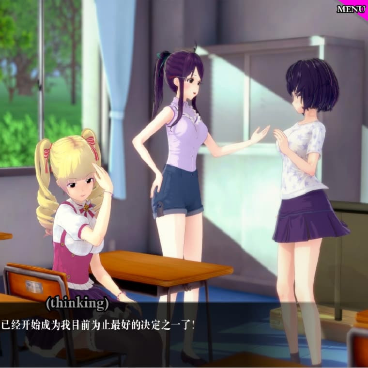 SLG/汉化丨特殊后宫职业 特别后宫职业 Special Harem Class v0.4.4 【20250729】