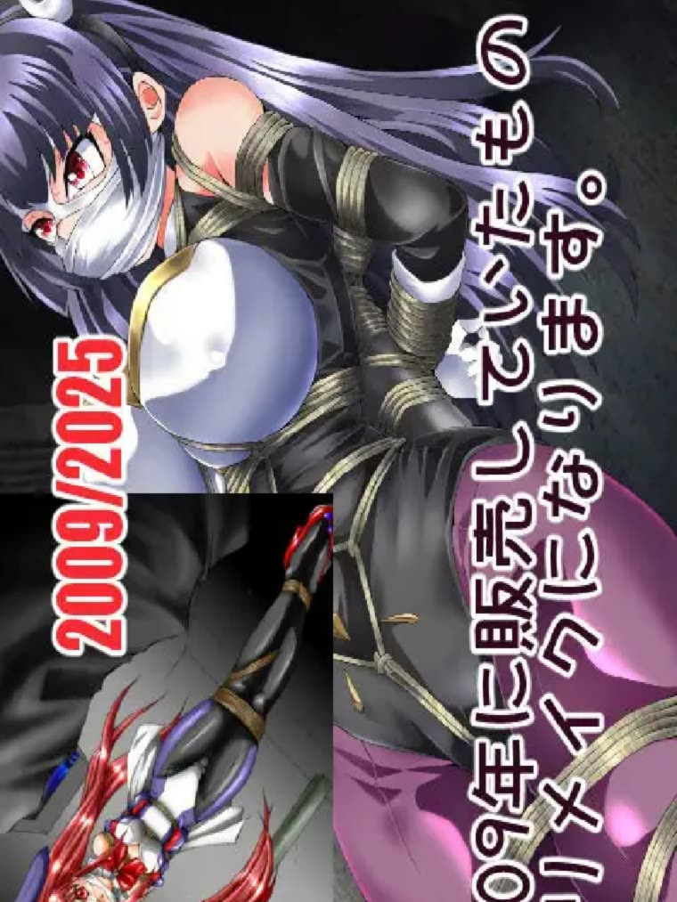 ADV/汉化/CV丨绝对兔少女 新月兔Re/絶対兎少女クレセントバニーRe  挂载AI汉化版 【20250730】