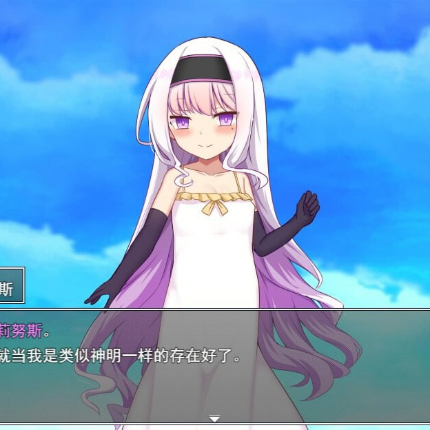 RPG汉化后宫处女丨异世界转生之悠闲造人生活！のーめいてぃんぐ・のーらいふ v1.15 【20250804】