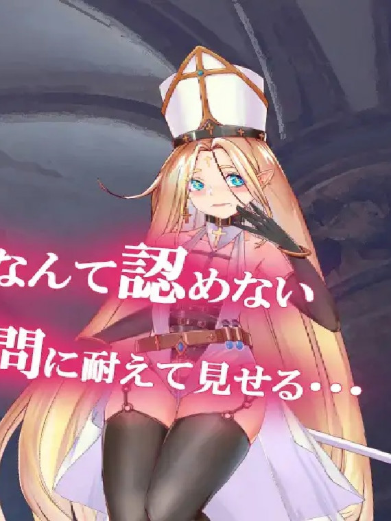 日式RPG/新汉化丨 魔女与哥布林/ 魔女とゴブリン v1.0 内嵌AI汉化版 【20250805】