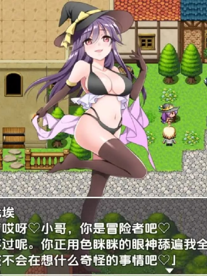 曰系RPG/AI汉化丨对主角来说简直便利到离谱的RPG/主人公にめちゃくちゃ都合良く出来ているRPG 1.0【20250822】