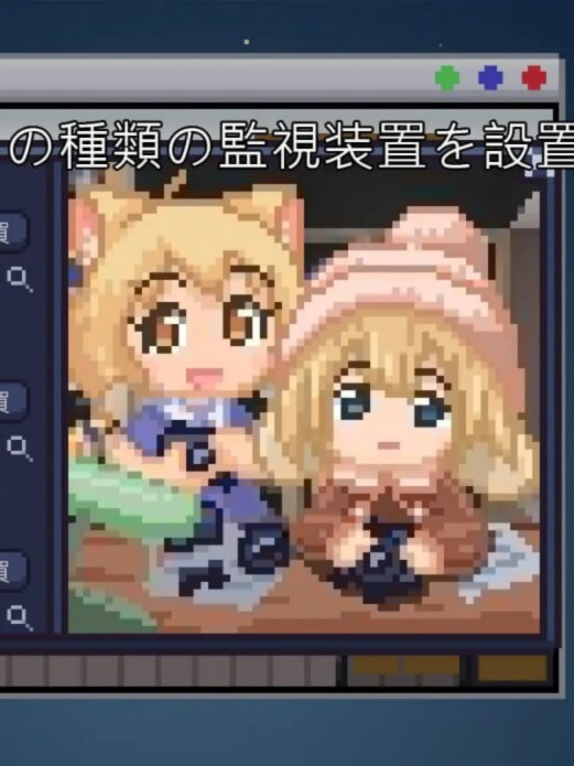 SLG官中PC像素动态丨winnie的pooh  v1.0.1  【20250822】