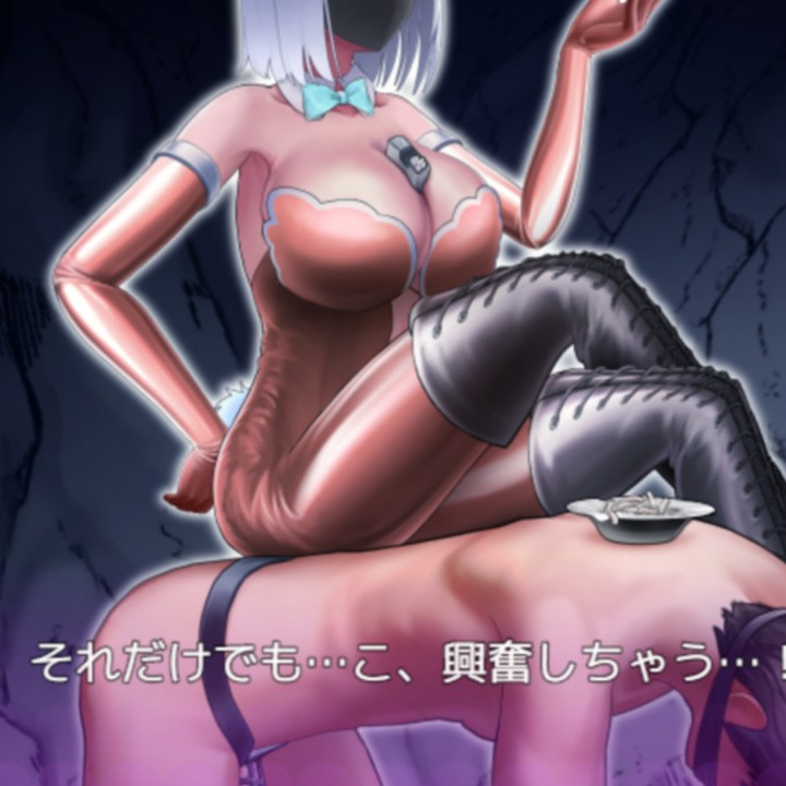 曰式RPG/新安卓丨抖M×杂鱼 冒险任务/マゾ×ザコ クエスト  【20250829】