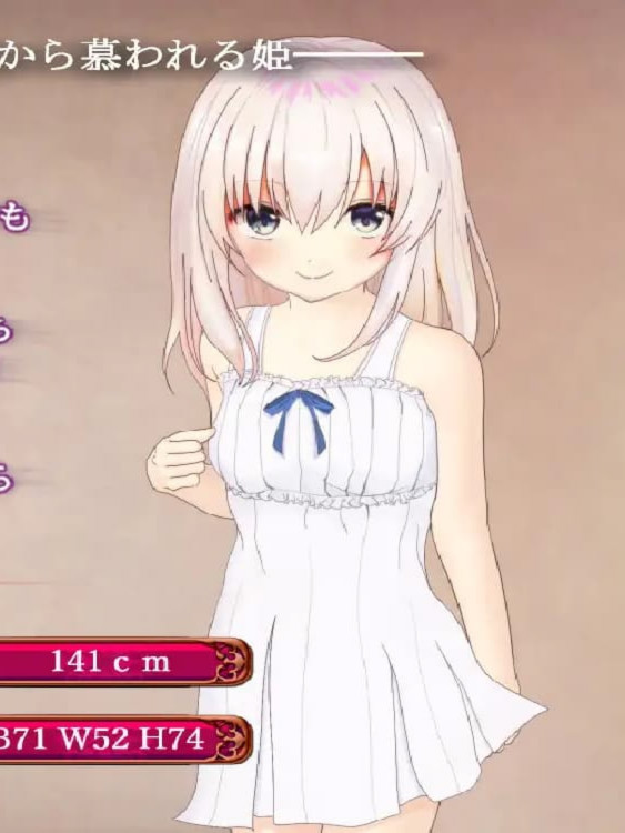RPG/AI汉化丨优斯蒂斯与被揭露的自慰的觉醒/ユースティスと暴かれる自淫の目覚め 【20250830】